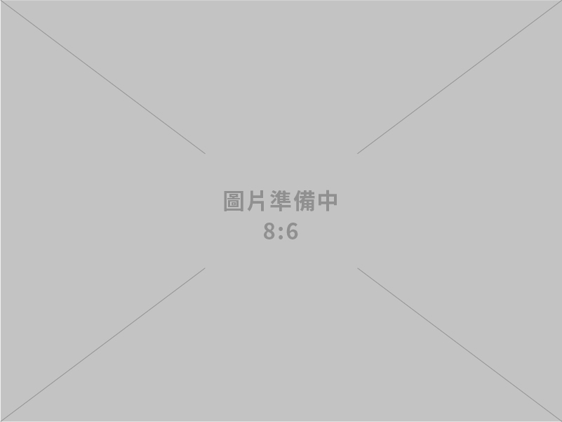 我方因應美方可能在4月2日公布對等關稅案